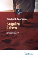 Seguire Cristo (Brossura)