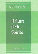 Il fluire dello Spirito (Spillato)