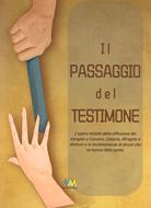 Il passaggio del testimone (Brossura)