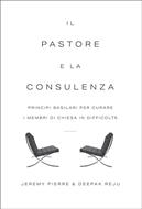 Il pastore e la consulenza (Brossura)
