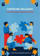 Costruire relazioni (Spillato)