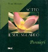 Sotto il Suo sguardo