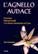L'agnello audace