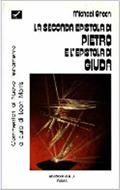 La seconda epistola di Pietro e l'epistola di Giuda (Brossura)