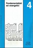 Fondamentalisti ed evangelici (Studi di Teologia - n° 4) (Brossura)