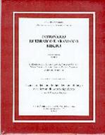 Dizionario di ebraico e aramaico biblici (Brossura)