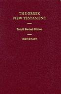 The Greek New Testament - Con dizionario greco inglese (2060)