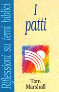 I patti (Spillato)