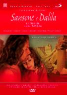 Sansone e Dalila
