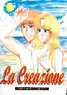 La creazione (Spillato)