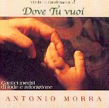 Dove Tu vuoi