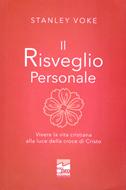 Il risveglio personale (Brossura)