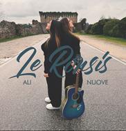 Ali nuove