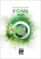 Il Cristo (Spillato)