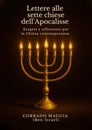 Lettere alle sette chiese dell'Apocalisse (Brossura)