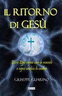 Il ritorno di Gesù (Brossura)