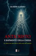 Anticristo e rapimento della Chiesa (Brossura)