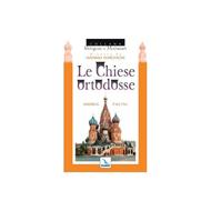 Le chiese Ortodosse