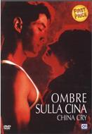Ombre sulla Cina