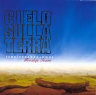 Cielo sulla terra