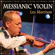 Messianic Violin