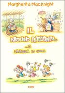 Il nonno racconta... e la Bibbia lo guida (Brossura)
