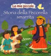 La mia piccola 