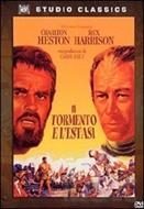 Il tormento e l'estasi DVD