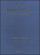 Bibbia Ebraica con Traduzione a Fronte - Profeti Anteriori (Brossura)