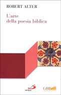 L'arte della poesia biblica (Brossura)