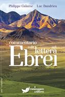 Commentario sulla lettera agli Ebrei (Brossura)