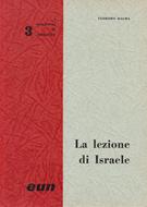 La lezione di Israele (Brossura)