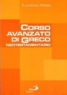 Corso avanzato di Greco neotestamentario (Brossura)