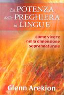 La potenza della preghiera in lingue (Brossura)