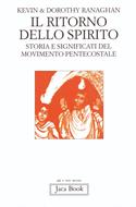 Il ritorno dello Spirito (Brossura)
