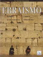 Ebraismo (Brossura)