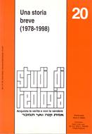 Una storia breve 1978-1998 (Studi di teologia n° 20) (Brossura)