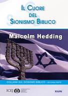 Il cuore del Sionismo Biblico (Spillato)