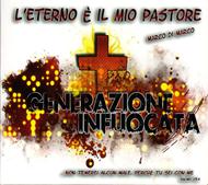 L'Eterno è il mio pastore