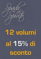 Offerta speciale: I libri della serie 
