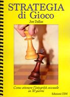 Strategia di gioco - EDIZIONE RILEGATA A SPIRALE (Spirale)