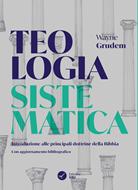 Teologia sistematica (Brossura)