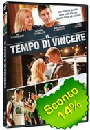 Il tempo di vincere