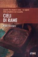 Cieli di rame (Brossura)