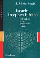 Israele in epoca biblica (Brossura)