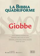 Giobbe (Brossura)