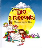 Dio si racconta (Copertina rigida)