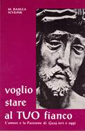 Voglio stare al tuo fianco (Brossura)