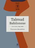 Talmud Babilonese 2 volumi indivisibili (Copertina rigida)