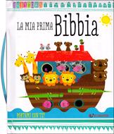 La mia prima Bibbia (Copertina Rigida Imbottita)